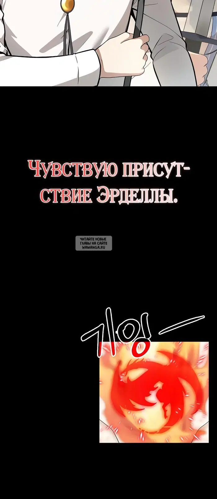 Page 37.000