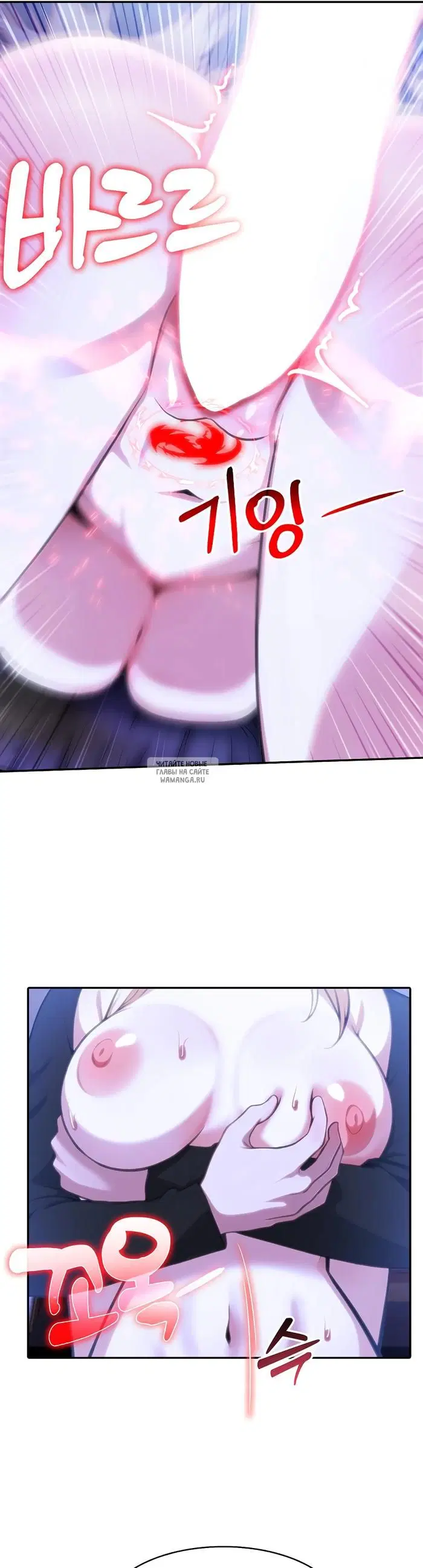 Page 37.000