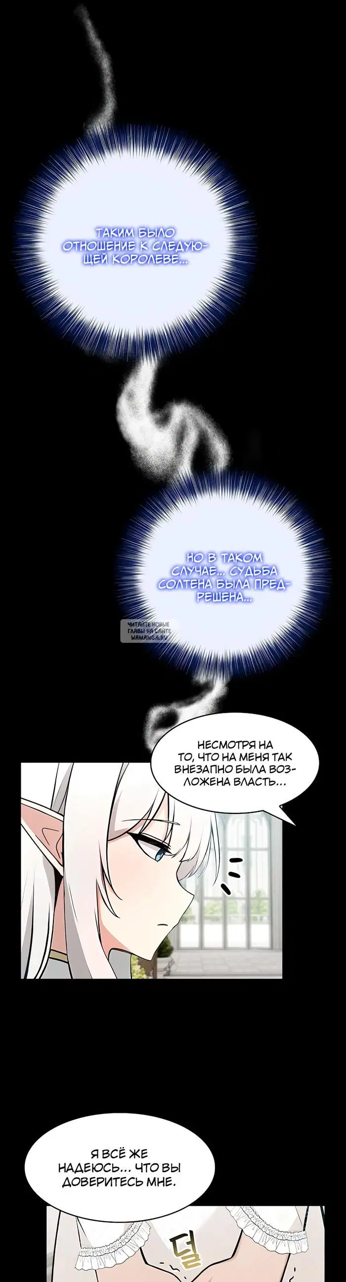 Page 37.000