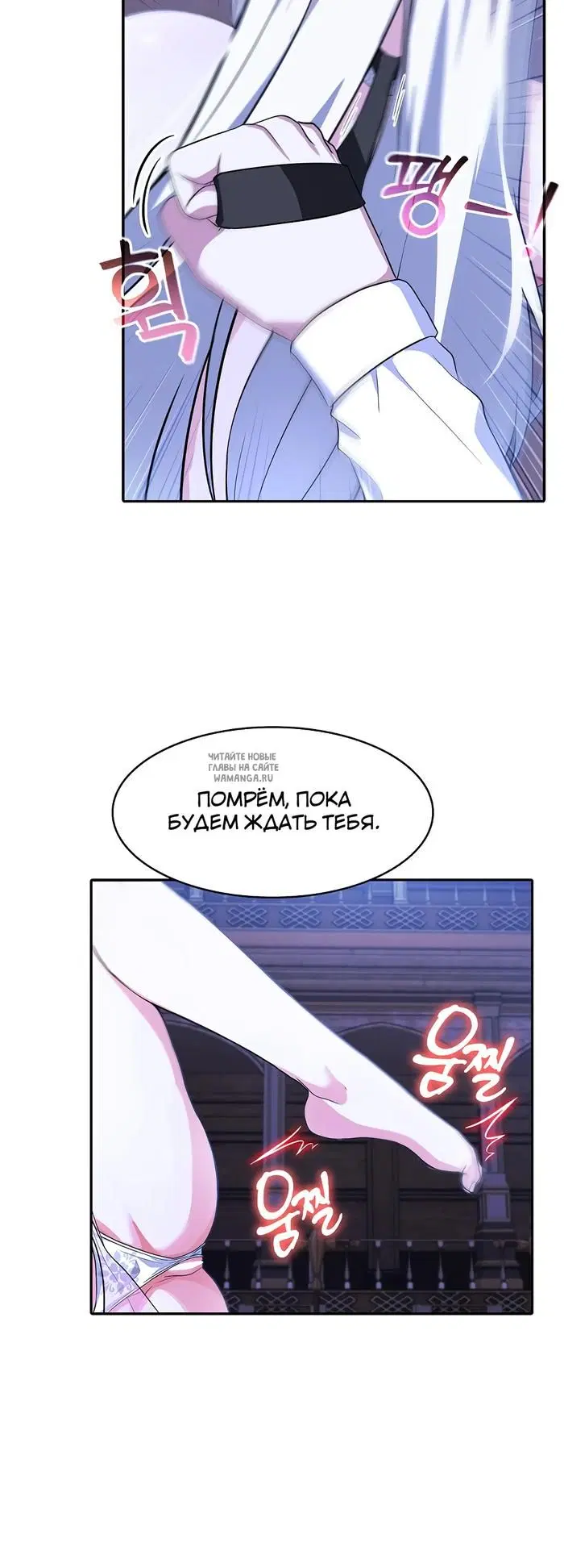 Page 37.000