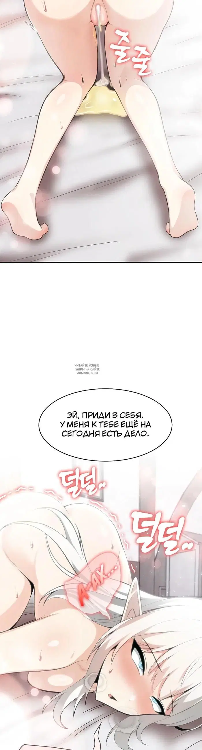 Page 37.000