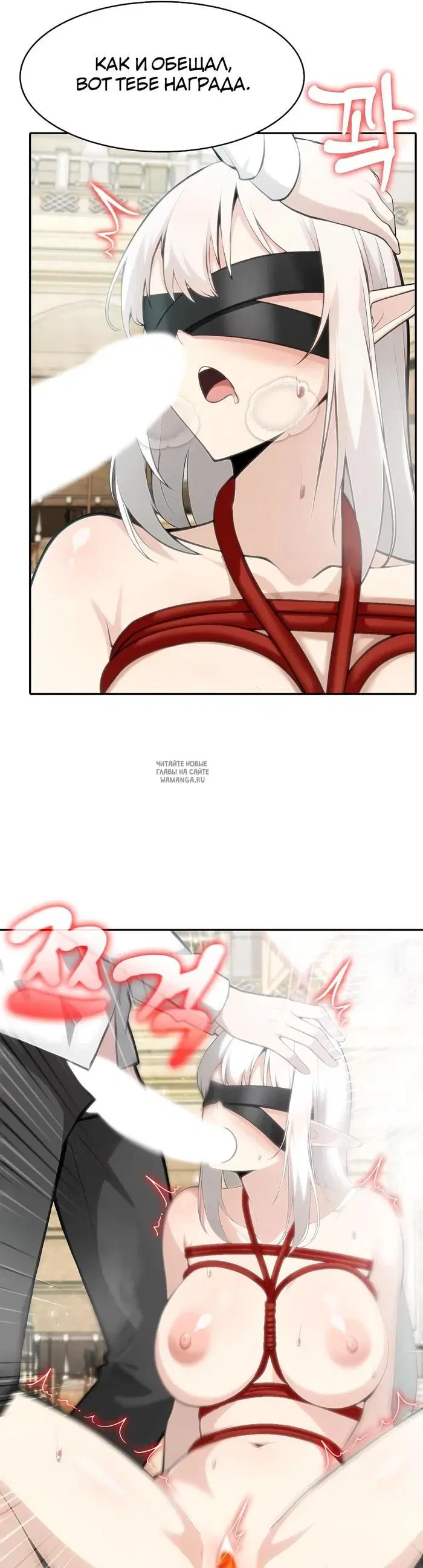 Page 37.000