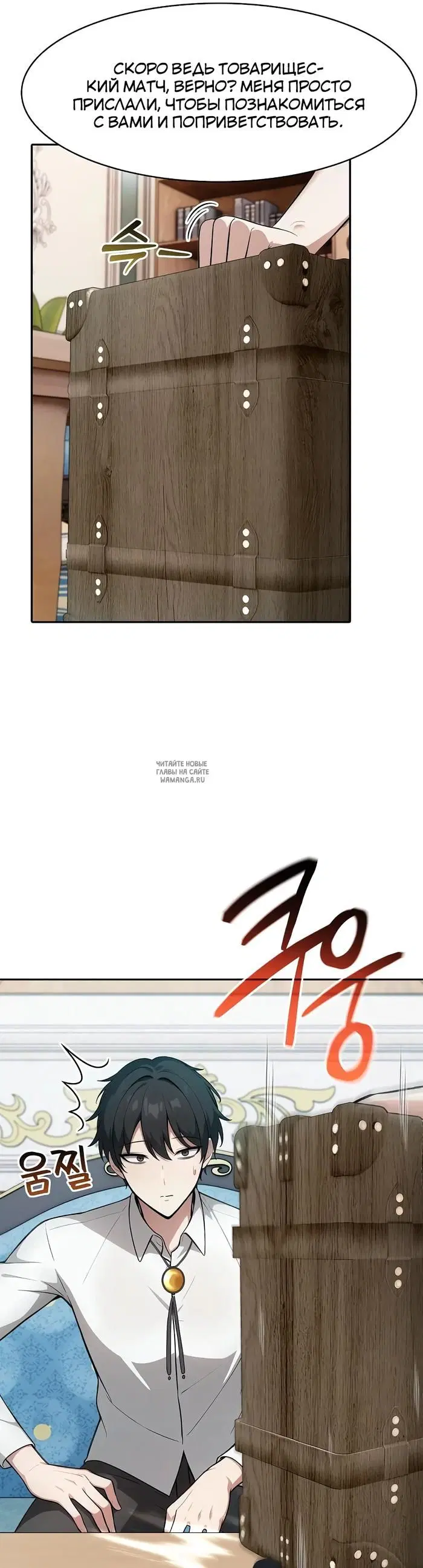 Page 37.000