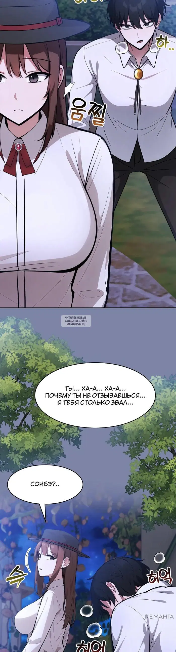 Page 37.000