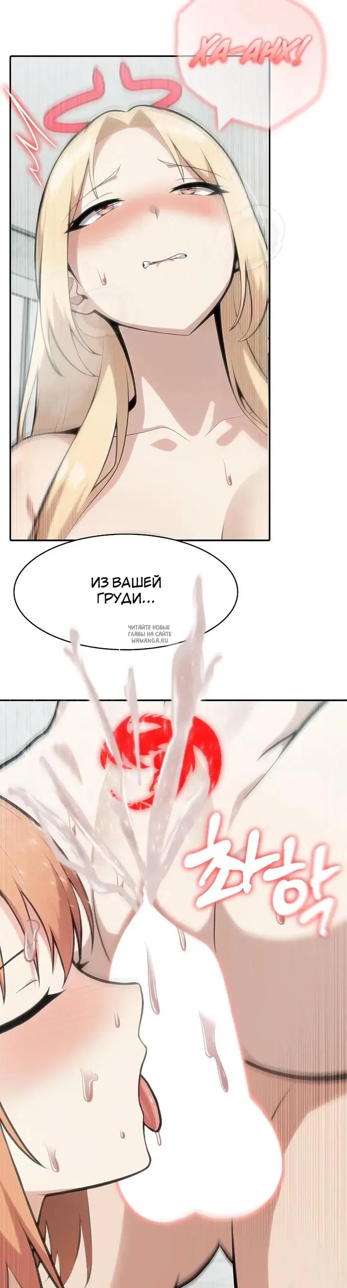 Page 37.000