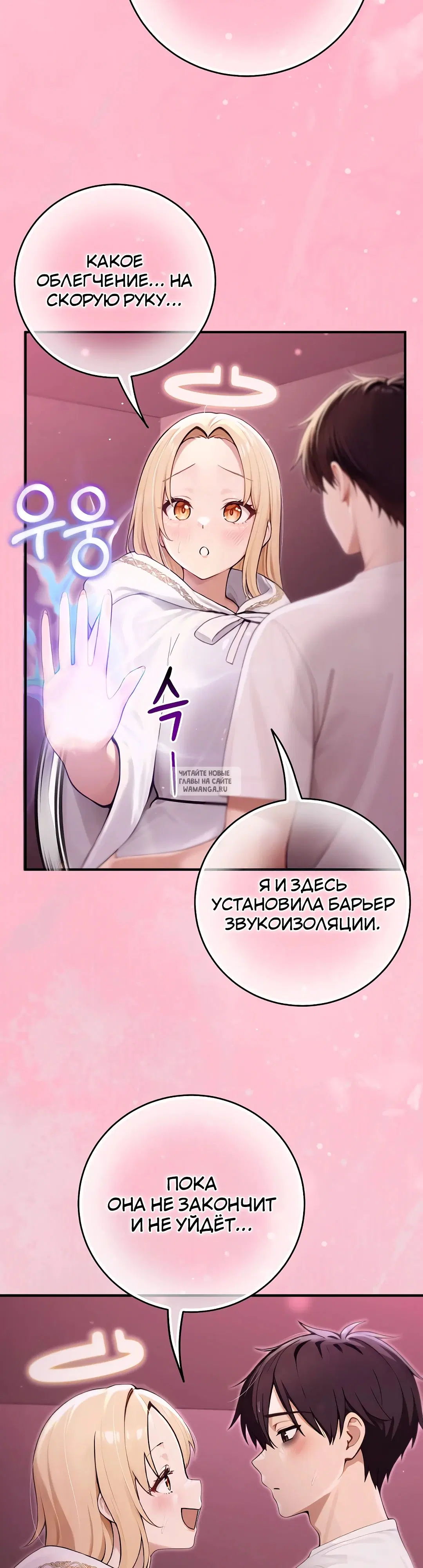 Page 37.000