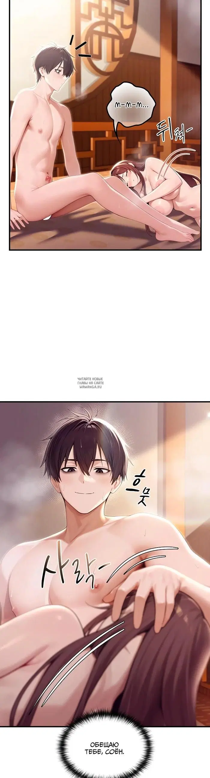 Page 37.000