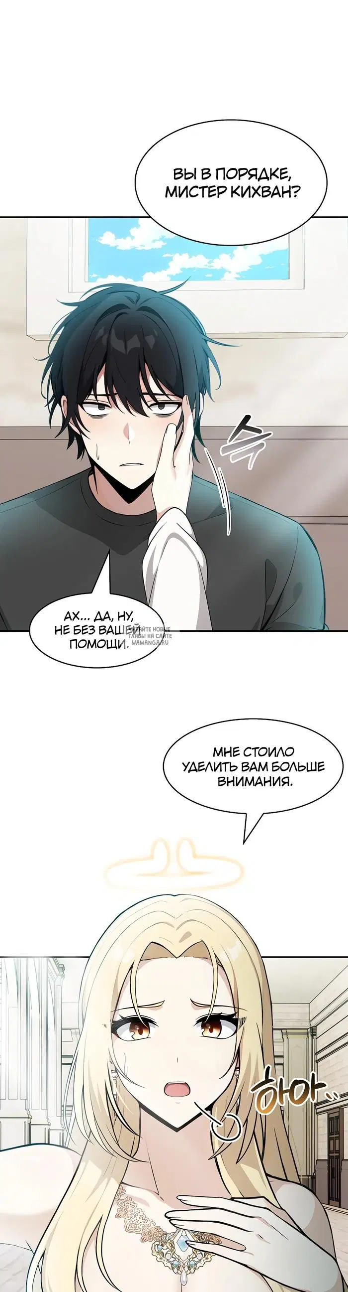 Page 38.000