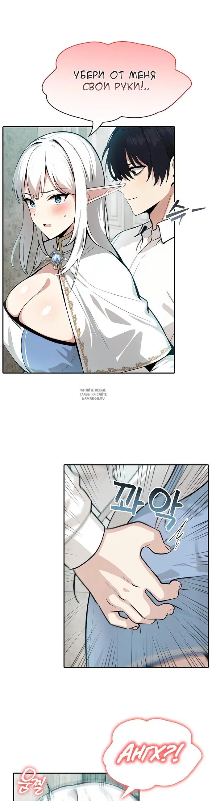 Page 38.000