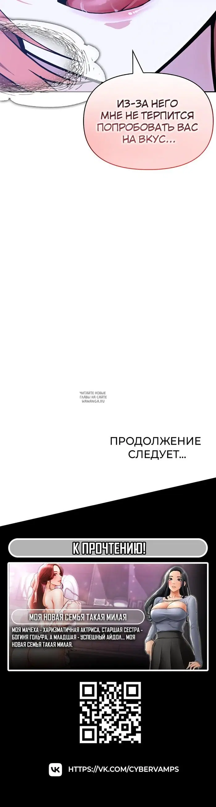 Page 38.000