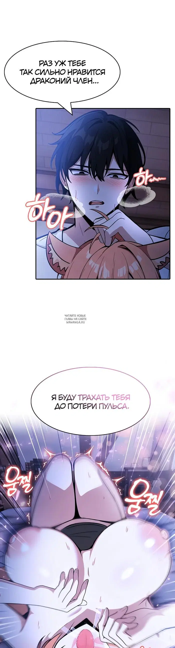Page 38.000