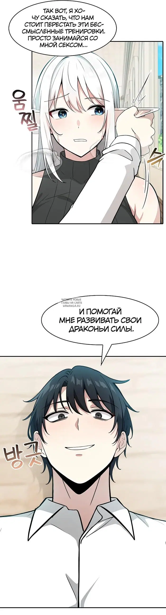 Page 38.000