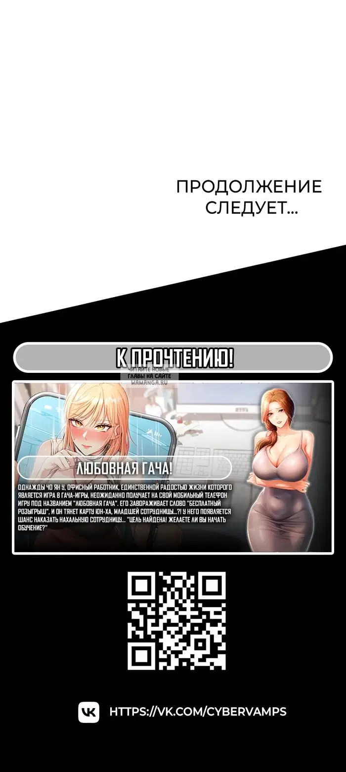 Page 38.000