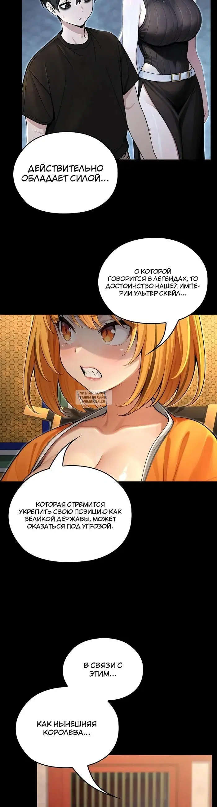 Page 38.000