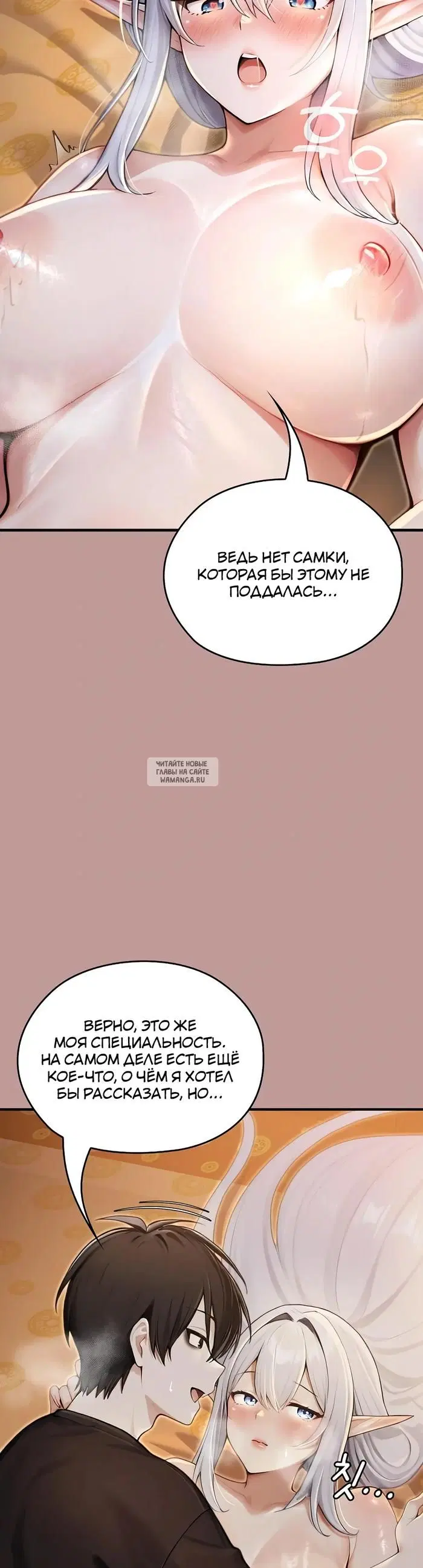 Page 38.000