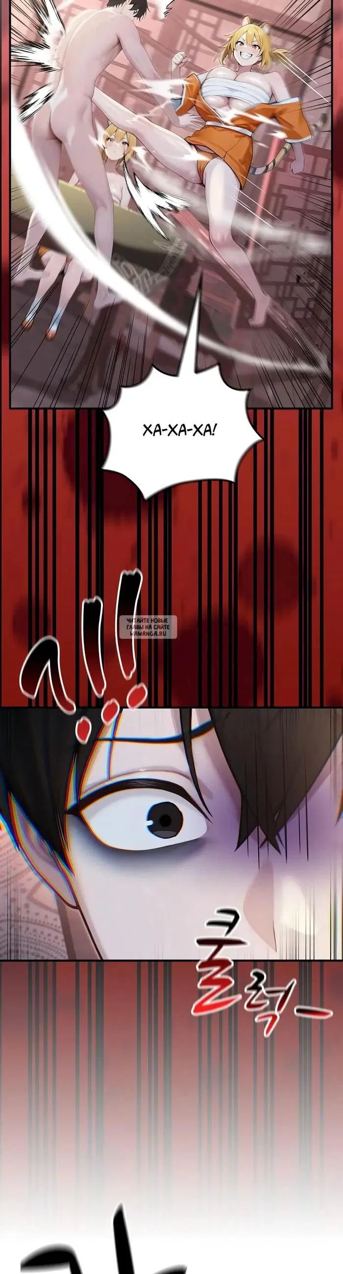 Page 38.000