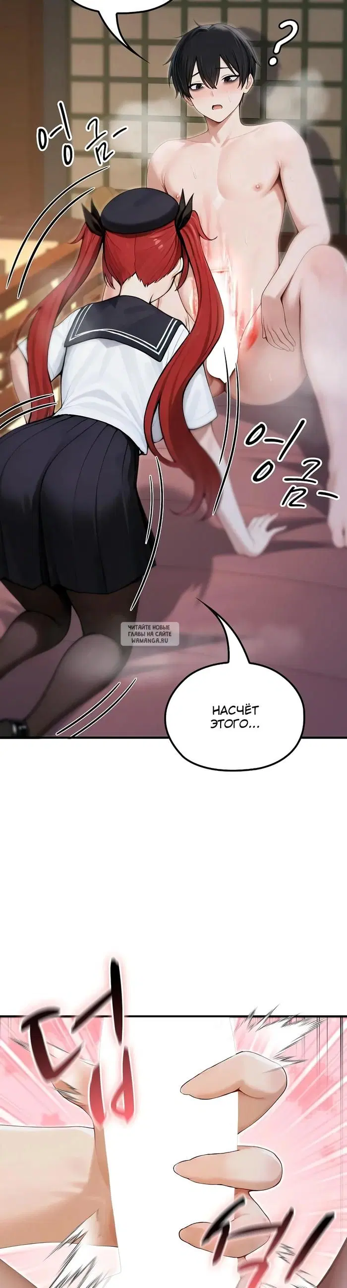 Page 38.000