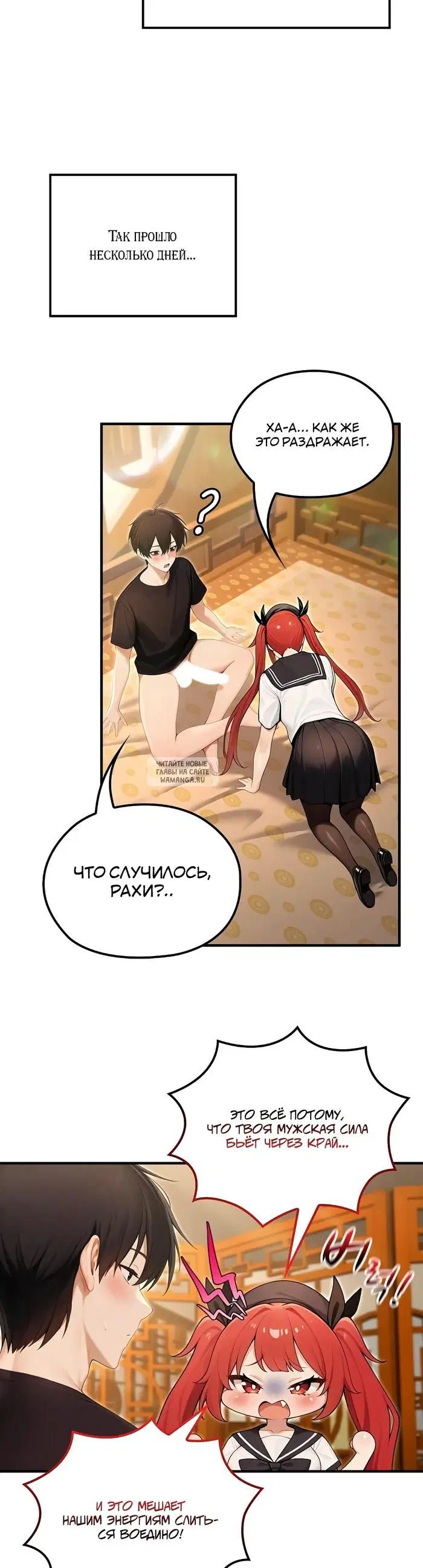 Page 38.000