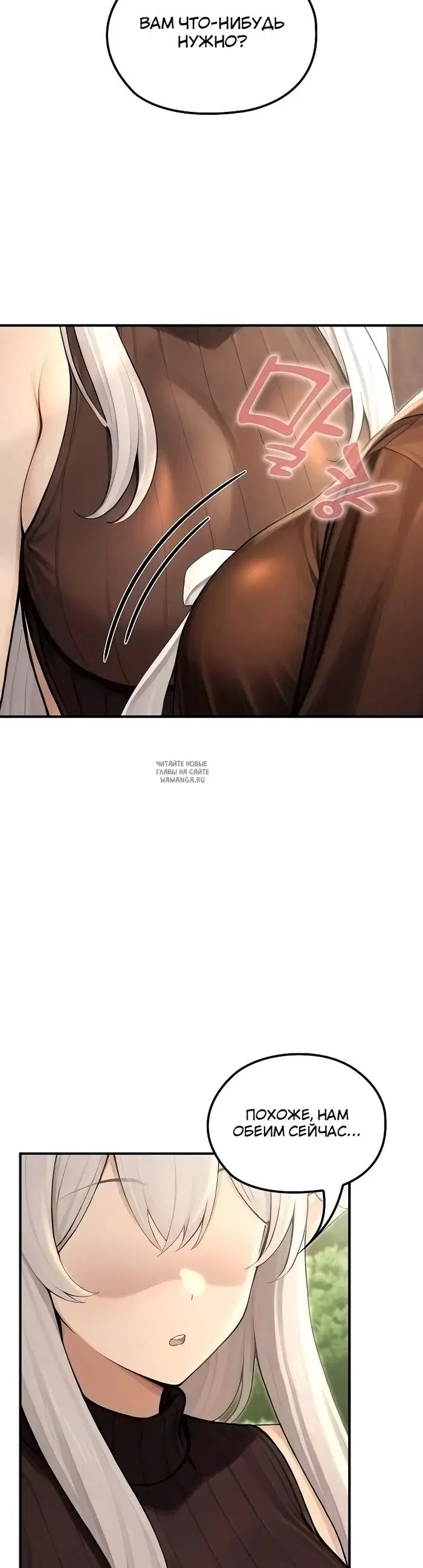 Page 38.000