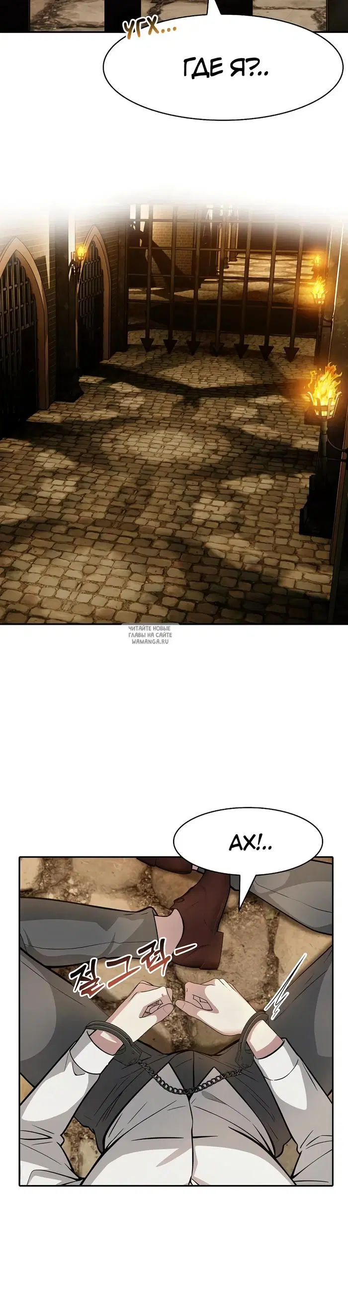 Page 38.000