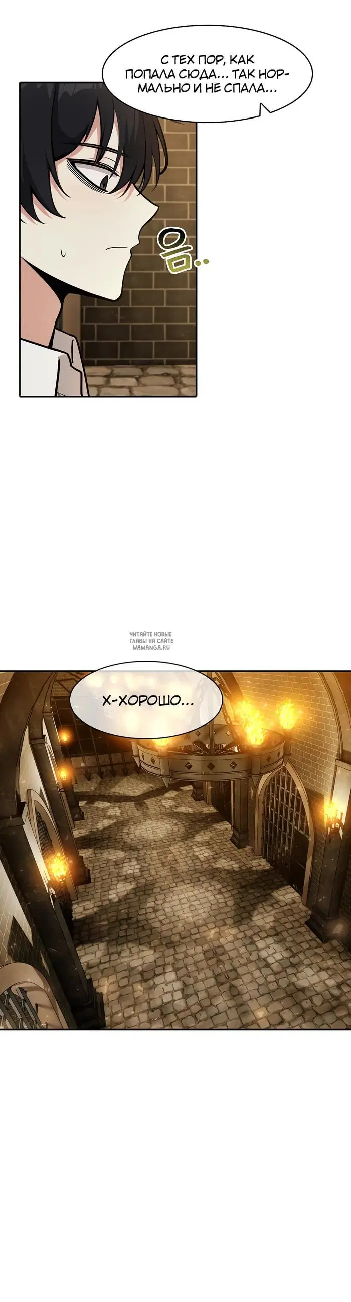 Page 38.000