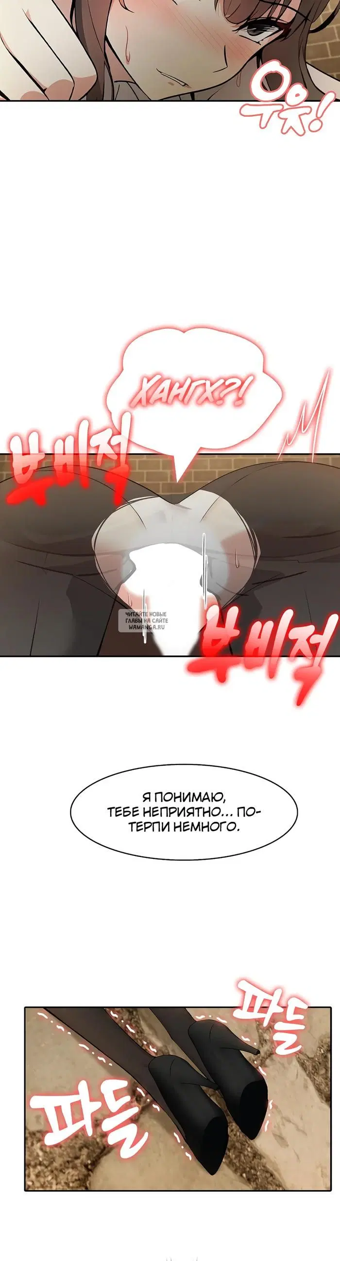 Page 38.000
