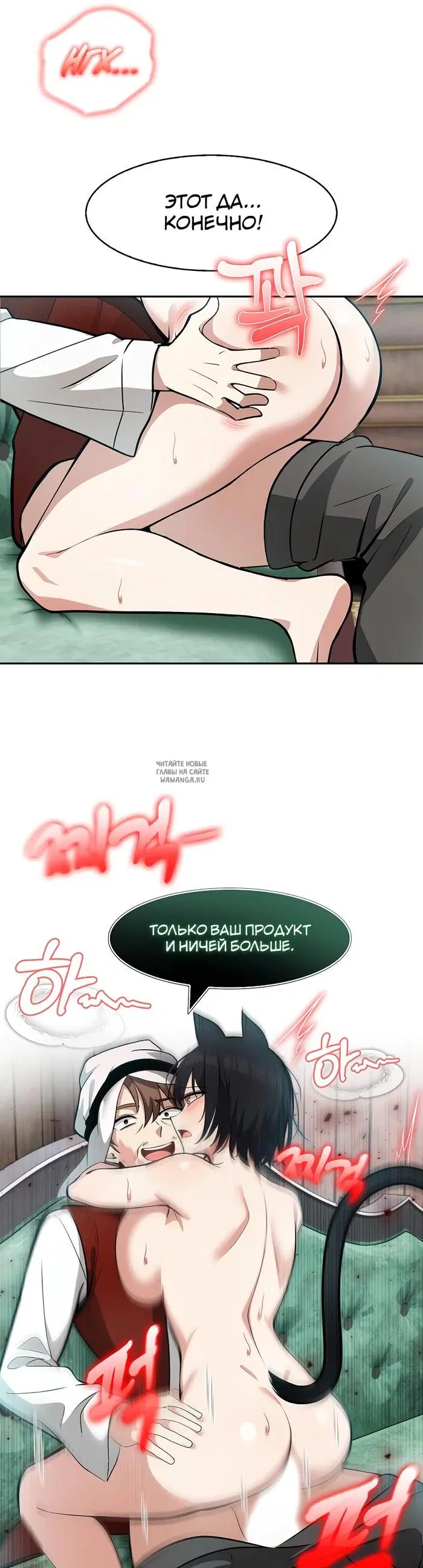 Page 38.000