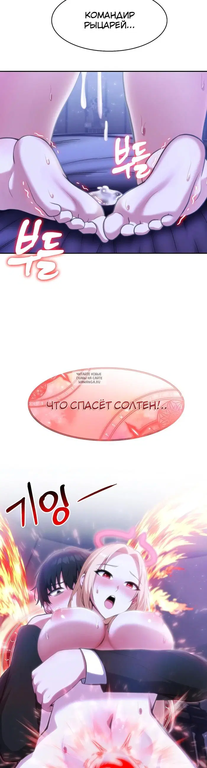 Page 38.000