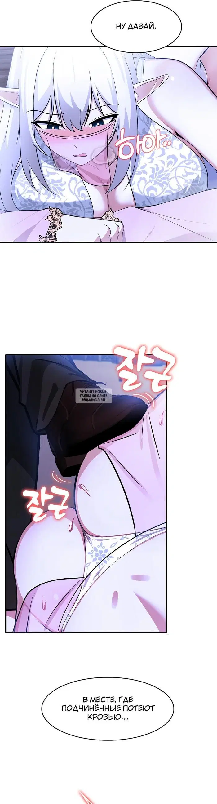 Page 38.000