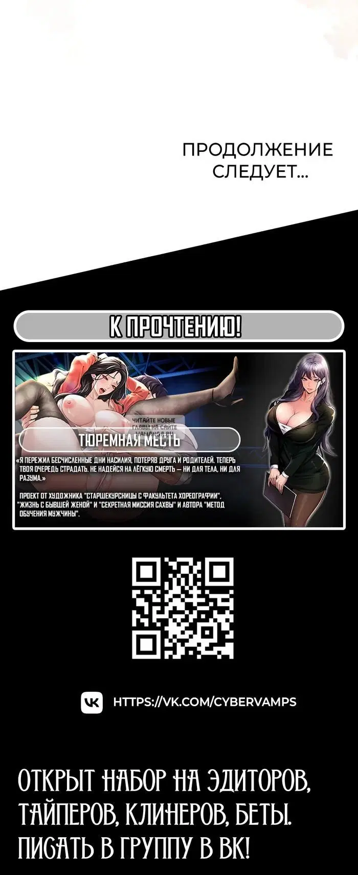 Page 38.000