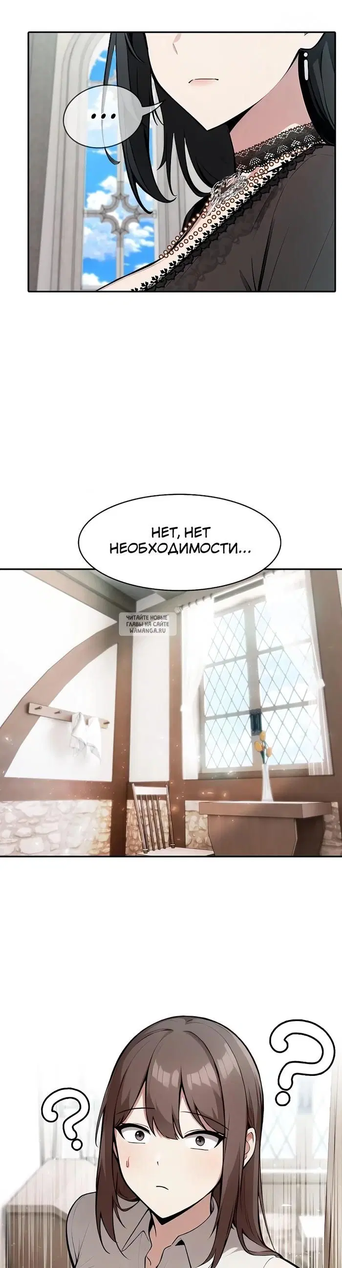 Page 38.000