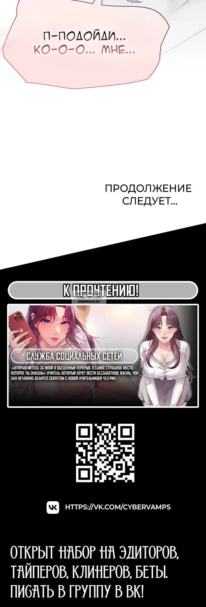 Page 38.000