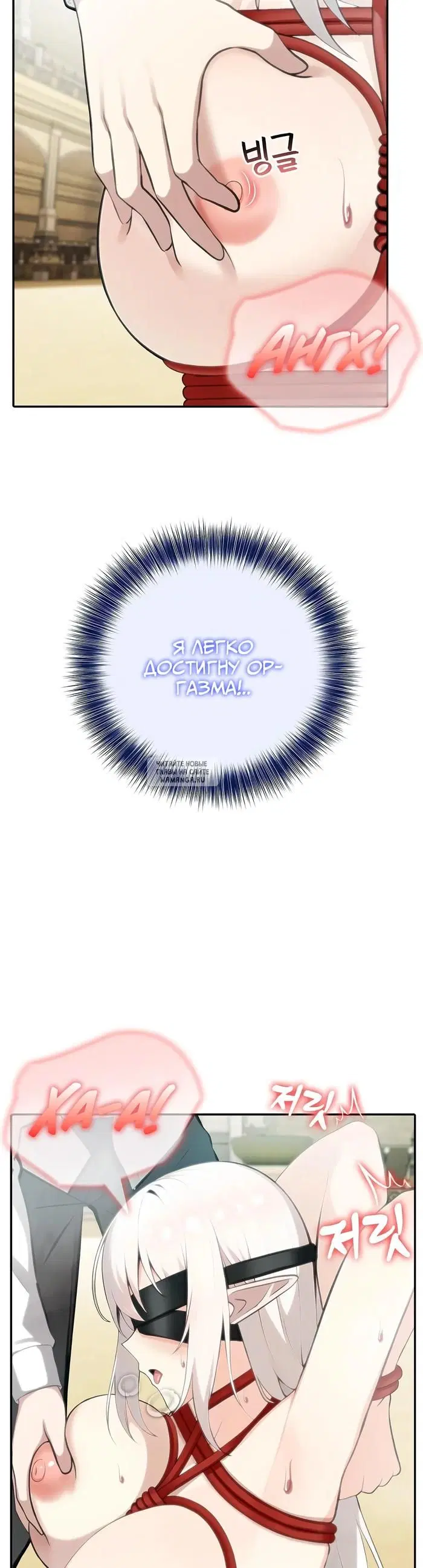Page 38.000