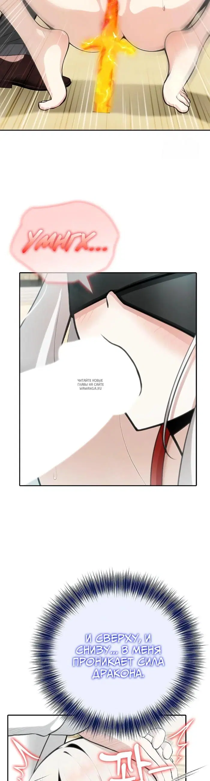 Page 38.000