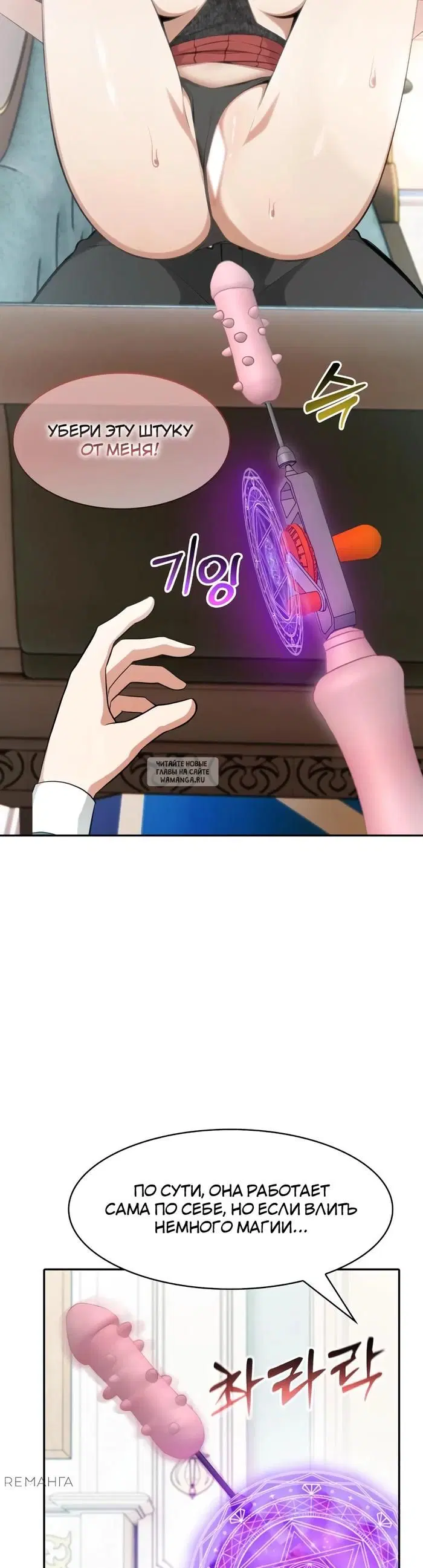 Page 38.000