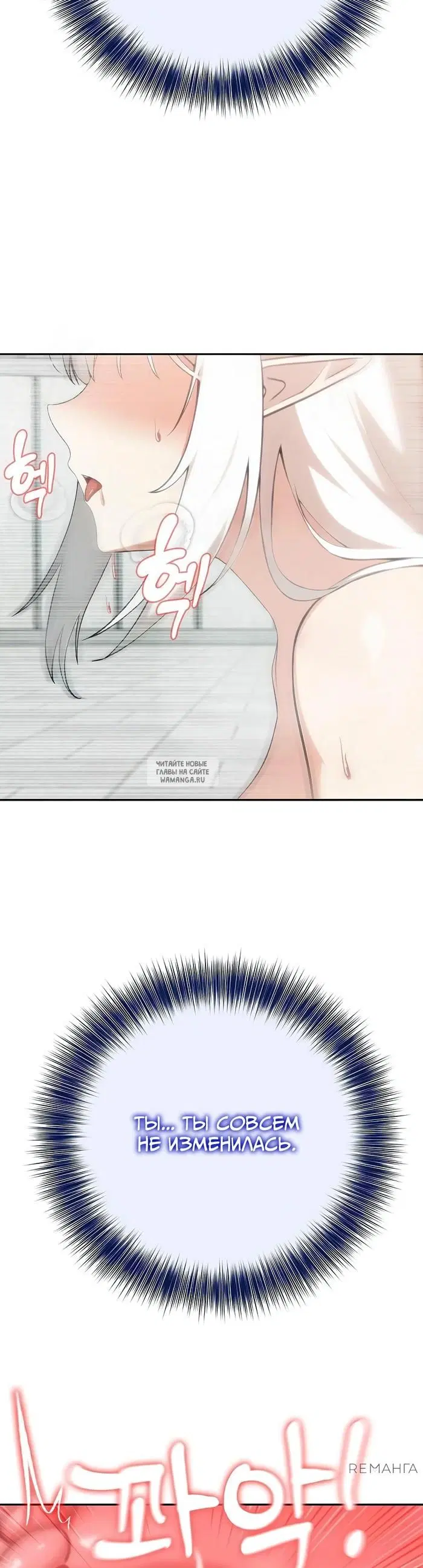 Page 38.000