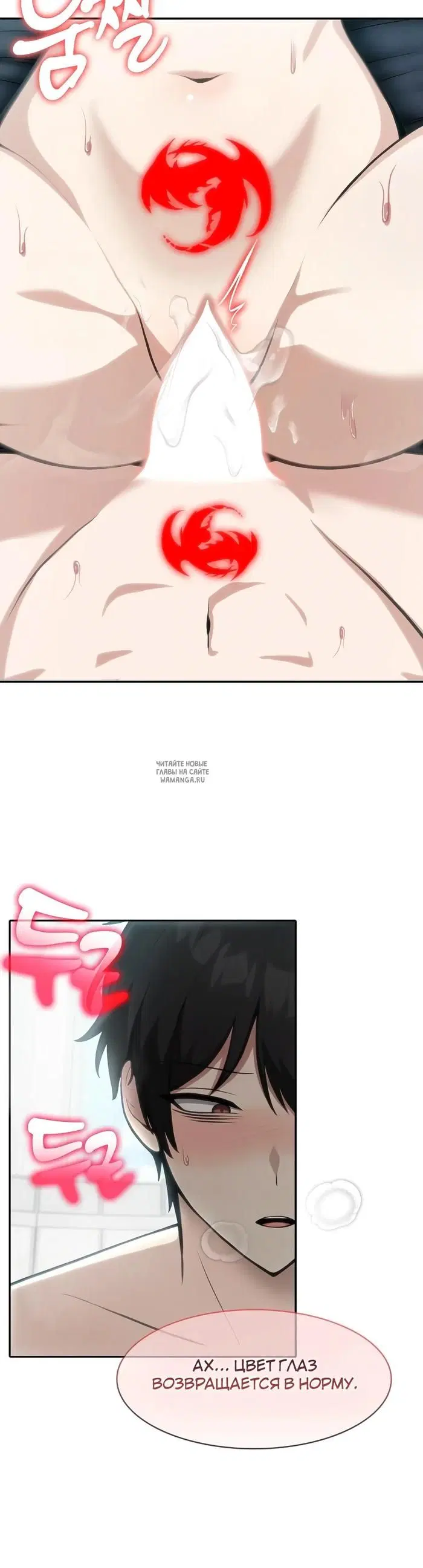 Page 38.000