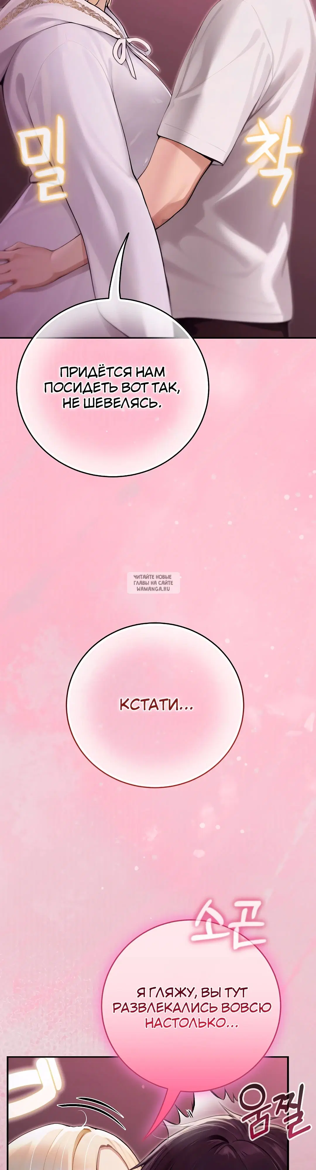 Page 38.000