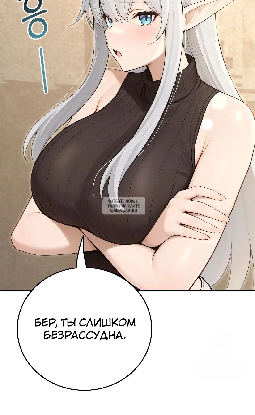 Page 38.000