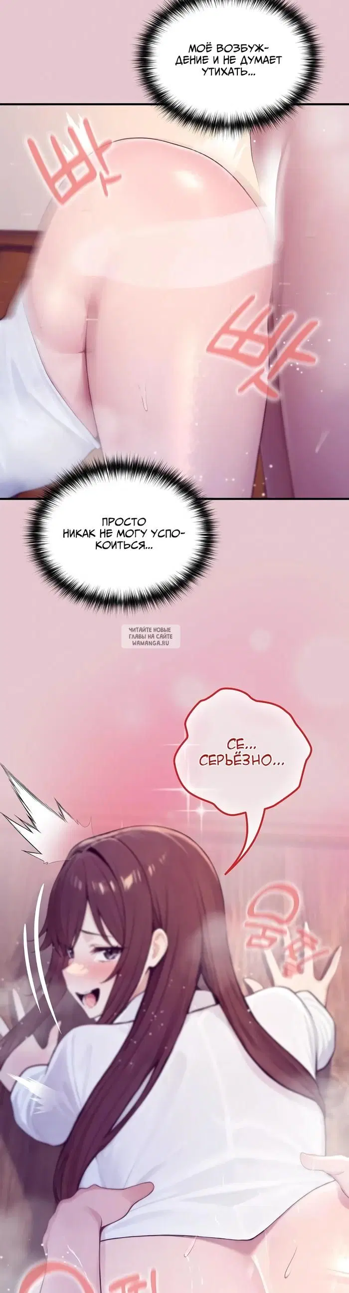 Page 38.000