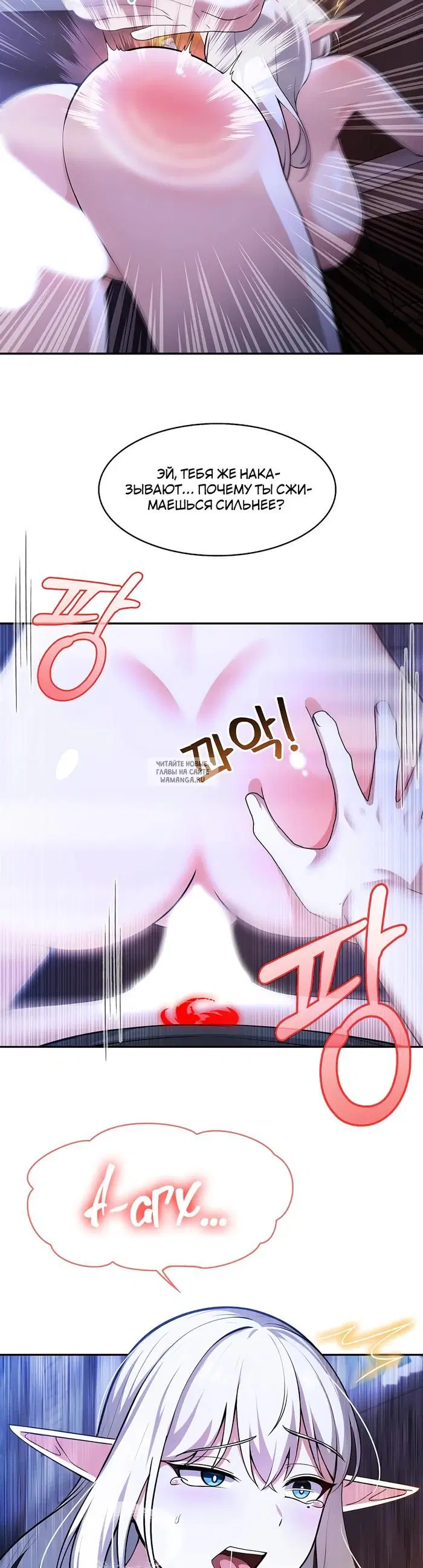 Page 39.000