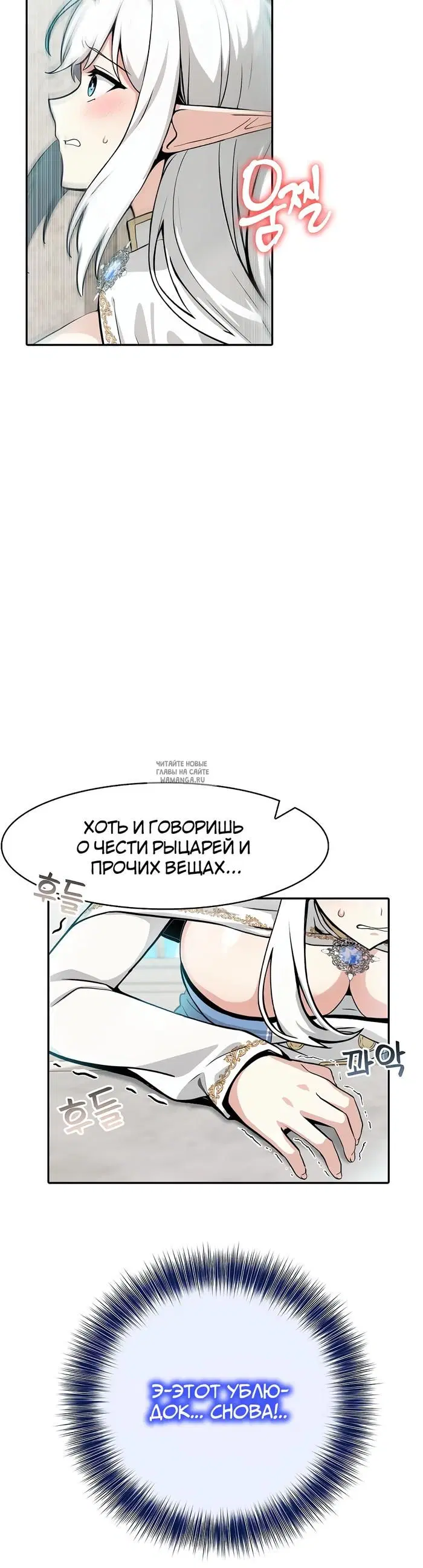 Page 39.000