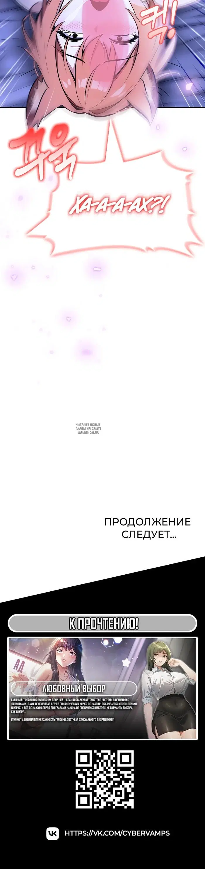 Page 39.000