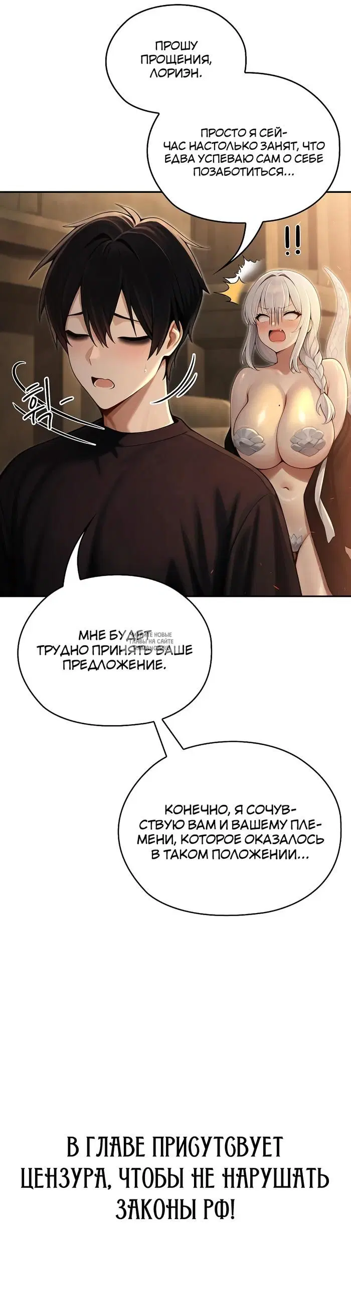 Page 39.000