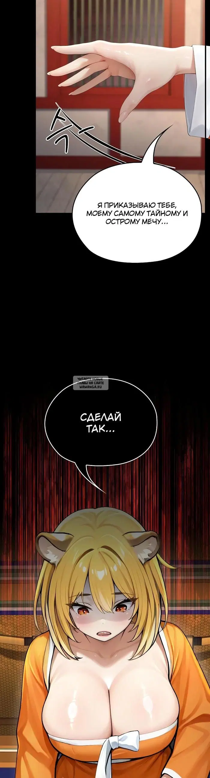 Page 39.000