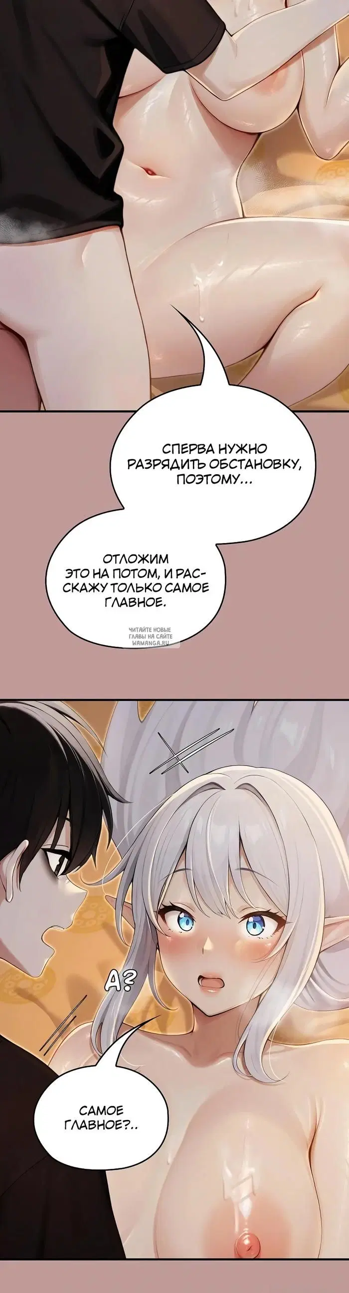 Page 39.000