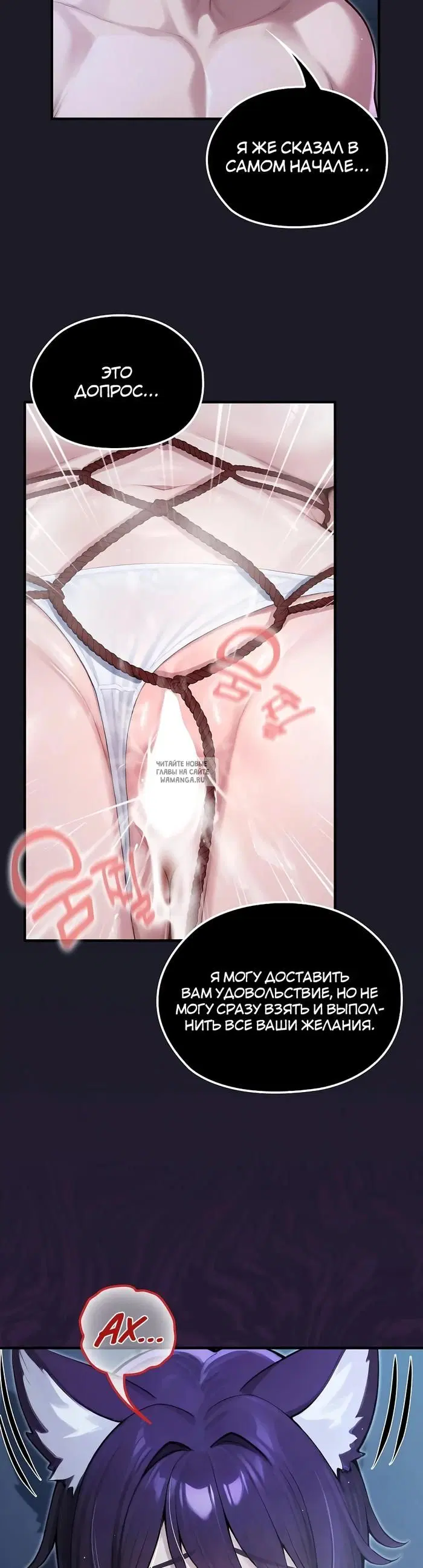 Page 39.000