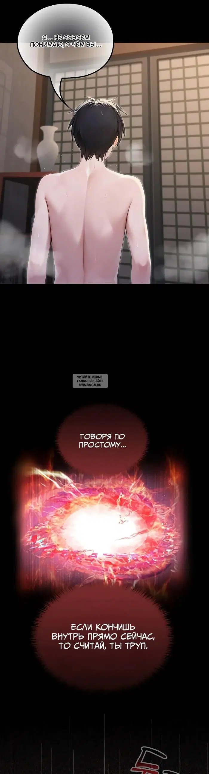 Page 39.000