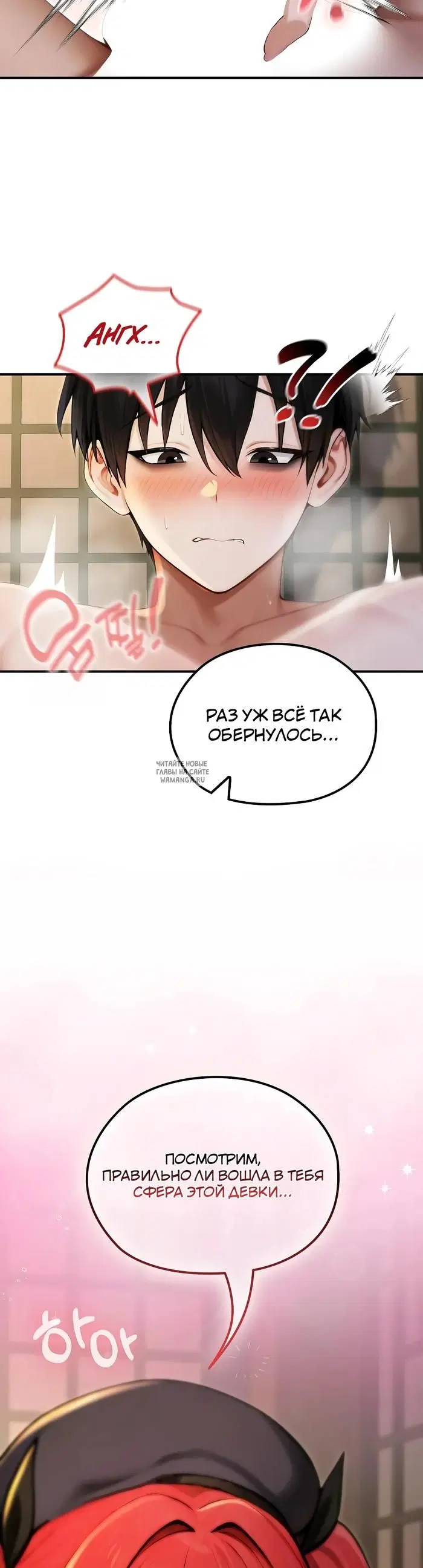 Page 39.000