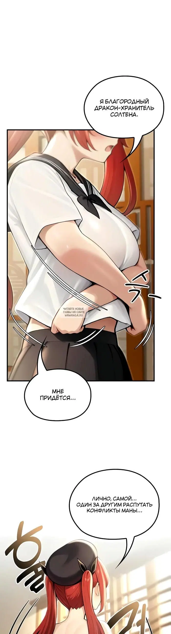 Page 39.000